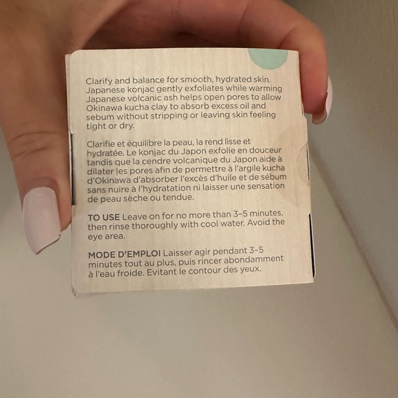 Tatcha The Clarifying Clay Mask - Picture 2 of 4